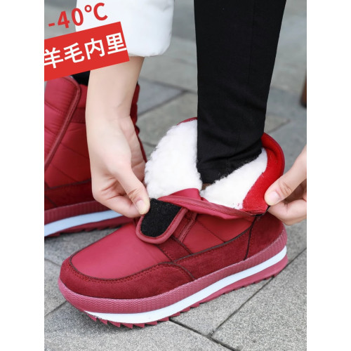 東北羊毛雪地靴女冬季加絨加厚中老年人保暖鞋戶外防水防滑大棉鞋