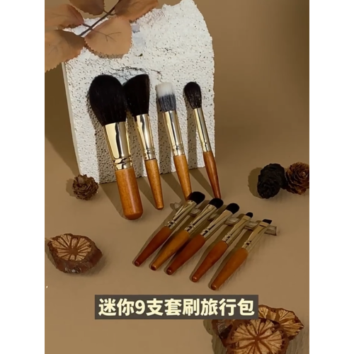 迷你化妝刷套裝隨身可攜式旅行小套刷新手化妝套刷散粉刷修容點彩刷 迷你化妝刷套裝隨身可攜式旅行小套刷新手化妝套刷散粉刷修容點彩刷