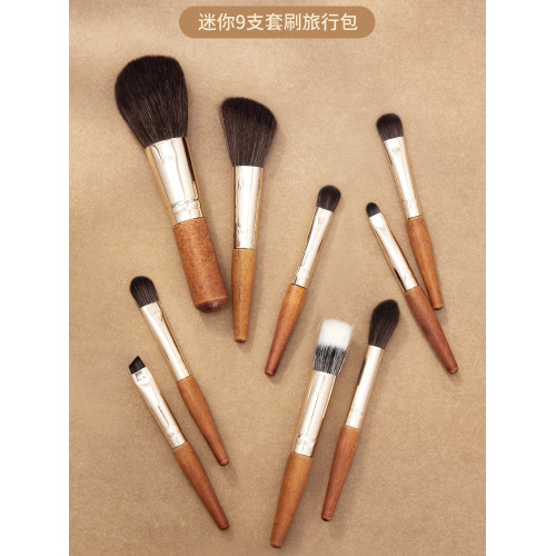 迷你化妝刷套裝隨身可攜式旅行小套刷新手化妝套刷散粉刷修容點彩刷 迷你化妝刷套裝隨身可攜式旅行小套刷新手化妝套刷散粉刷修容點彩刷