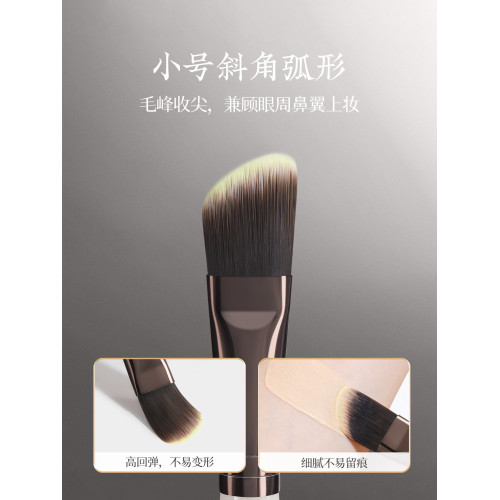 朗顔化妝刷硯霜系列YS125粉底刷刀鋒斜頭扁頭無痕底妝化妝師專用 朗顔化妝刷硯霜系列YS125粉底刷刀鋒斜頭扁頭無痕底妝化妝師專用