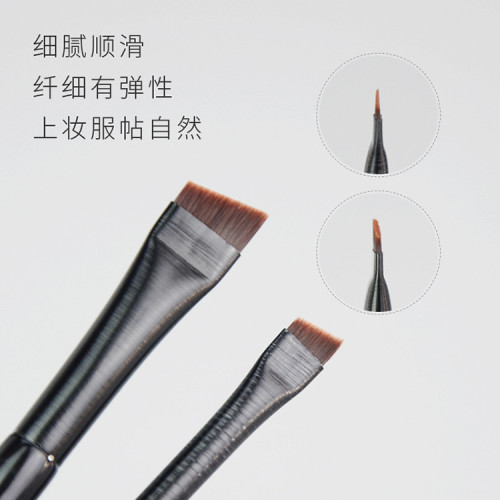 小紅書推薦眉刷刀鋒A101A102化妝刷斜頭眼線刷臥蠶刷勾勒眼線下至