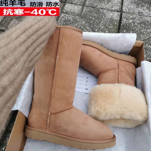 2025年新款羊皮毛一體雪地靴女高筒長筒棉鞋東北厚底大碼中筒靴子 2025年新款羊皮毛一體雪地靴女高筒長筒棉鞋東北厚底大碼中筒靴子