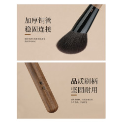 魅仔H01斜坡散粉刷大號超大蓬松動物毛粉餅定妝刷坡面修容化妝刷