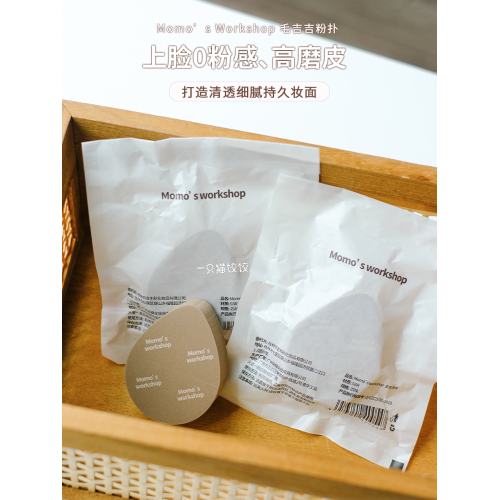 毛吉吉Momo's Workshop棉花糖起司空氣粉撲丹甯繃帶TATAMI 毛吉吉Momo's Workshop棉花糖起司空氣粉撲丹甯繃帶TATAMI