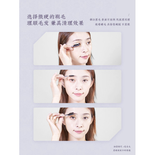 睫毛刷密齒鋼梳可攜式超短柄銅琯化妝刷眉毛刷螺旋卷不鏽鋼鈍針梳子 睫毛刷密齒鋼梳可攜式超短柄銅琯化妝刷眉毛刷螺旋卷不鏽鋼鈍針梳子