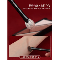 魅女郎硃釉面部刷套裝粉底遮瑕腮紅修容散粉刷新手軟毛專業化妝刷