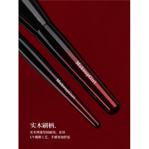 魅女郎硃釉面部刷套裝粉底遮瑕腮紅修容散粉刷新手軟毛專業化妝刷