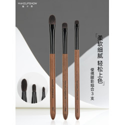 魅卡秀眼影刷套裝三件套小號細節刷一支動物毛鋪色眼部化妝刷H43