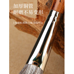 受受狼古韻Y108 小坡坡精準點彩刷 高光腮紅雙羊毛 化妝刷工具