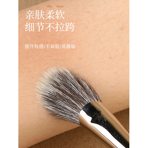 受受狼古韻Y108 小坡坡精準點彩刷 高光腮紅雙羊毛 化妝刷工具 受受狼古韻Y108 小坡坡精準點彩刷 高光腮紅雙羊毛 化妝刷工具