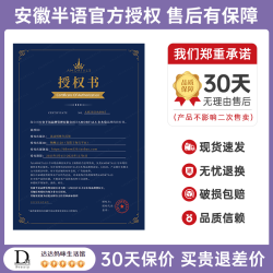 爾木萄粉底刷扁頭平頭刀鋒遮瑕刷專業化妝師修容刷粉底液化妝刷子