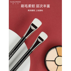 魅卡秀U28粉底刷一字粉底液刷扁頭高光膏刷子化妝師專用化妝刷