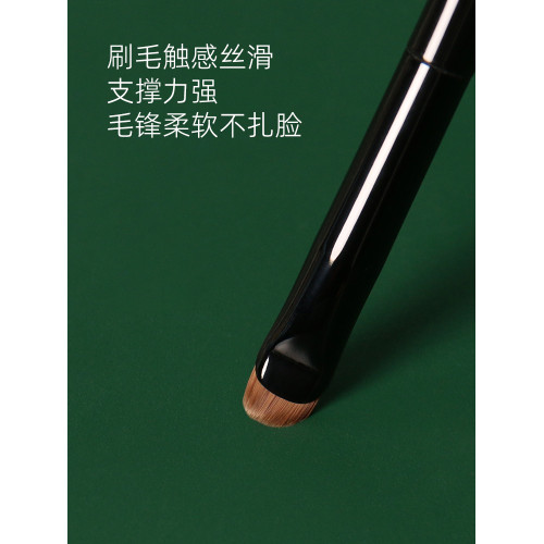 逆齡M41月牙眼線刷極細下眼線刷化妝刷專用細節刀鋒眼線刷 逆齡M41月牙眼線刷極細下眼線刷化妝刷專用細節刀鋒眼線刷