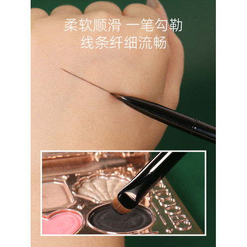 逆齡M41月牙眼線刷極細下眼線刷化妝刷專用細節刀鋒眼線刷 逆齡M41月牙眼線刷極細下眼線刷化妝刷專用細節刀鋒眼線刷