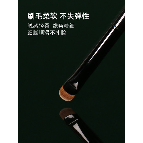 逆齡M41月牙眼線刷極細下眼線刷化妝刷專用細節刀鋒眼線刷 逆齡M41月牙眼線刷極細下眼線刷化妝刷專用細節刀鋒眼線刷