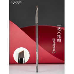 魅卡秀U14斜角眼線刷刀鋒刷眼瞼下至開眼角刷小號細節刷化妝刷