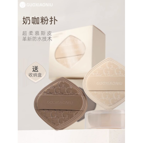 郭小妞奶咖粉撲氣墊棉花糖超軟不易卡吃粉服帖粉底液專用乾濕兩用 郭小妞奶咖粉撲氣墊棉花糖超軟不易卡吃粉服帖粉底液專用乾濕兩用