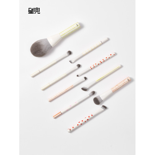 星兜繪本眼影刷套裝7支眼部化妝刷鋪色暈染刷眼線眉刷插畫師合作 星兜繪本眼影刷套裝7支眼部化妝刷鋪色暈染刷眼線眉刷插畫師合作