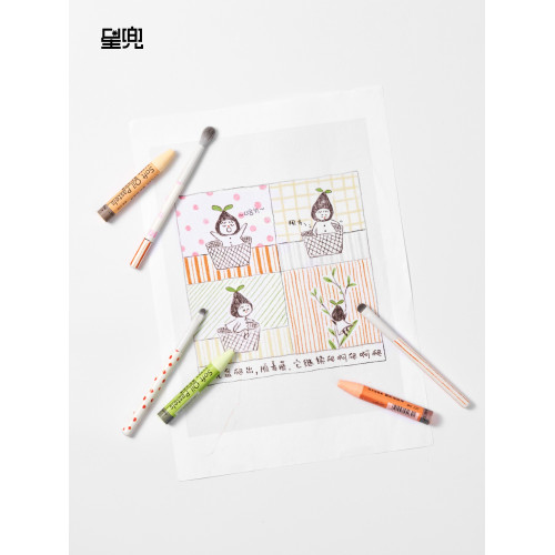 星兜繪本眼影刷套裝7支眼部化妝刷鋪色暈染刷眼線眉刷插畫師合作 星兜繪本眼影刷套裝7支眼部化妝刷鋪色暈染刷眼線眉刷插畫師合作