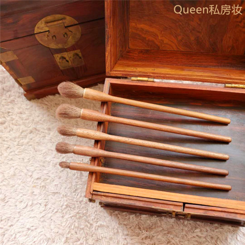 滄州胡桃木真毛動物毛羊毛眼影刷暈染刷細節刷高光刷化妝刷一支裝