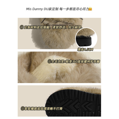 超軟防滑~厚底毛毛雪地靴女靴子2025新款爆款加絨短靴保暖大棉鞋 超軟防滑~厚底毛毛雪地靴女靴子2025新款爆款加絨短靴保暖大棉鞋