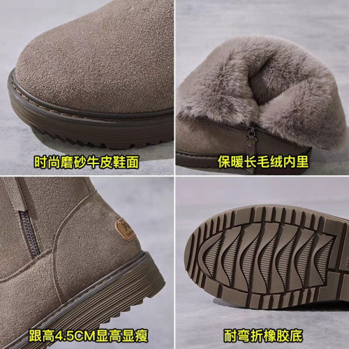 皮毛一體加絨加厚雪地靴女款2026新款冬季兔毛保暖防寒東北大棉鞋 皮毛一體加絨加厚雪地靴女款2026新款冬季兔毛保暖防寒東北大棉鞋