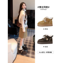 奧古獅登厚底防水防滑雪地靴女款2025新款冬季女鞋加厚棉鞋毛毛靴