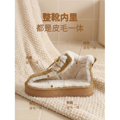 奧古獅登厚底防水防滑雪地靴女款2025新款冬季女鞋加厚棉鞋毛毛靴 奧古獅登厚底防水防滑雪地靴女款2025新款冬季女鞋加厚棉鞋毛毛靴