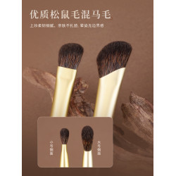 簡左松鼠毛混馬毛鼻影刷J58鐮刀形動物毛大小號修容側影J59化妝刷