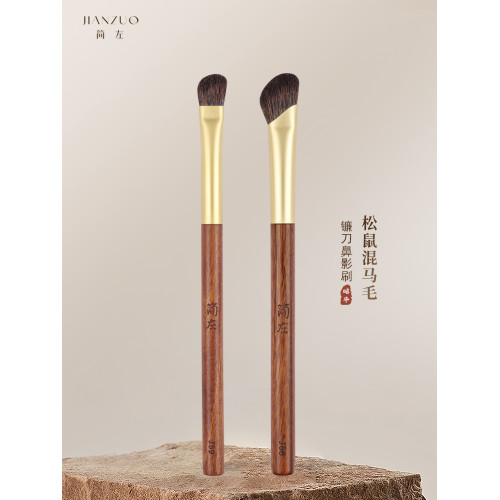 簡左松鼠毛混馬毛鼻影刷J58鐮刀形動物毛大小號修容側影J59化妝刷