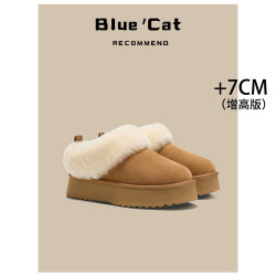 羊毛一體~7CM內增高厚底雪地靴女冬季新款保暖加絨加厚毛毛鞋棉鞋