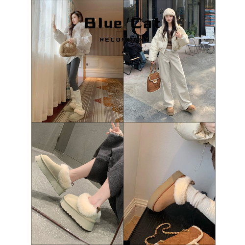 羊毛一體~7CM內增高厚底雪地靴女冬季新款保暖加絨加厚毛毛鞋棉鞋