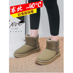 東北保暖時尚防滑雪地靴防水抗寒厚底女款棉靴加絨輕便麵包鞋男士