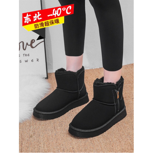 東北保暖時尚防滑雪地靴防水抗寒厚底女款棉靴加絨輕便麵包鞋男士