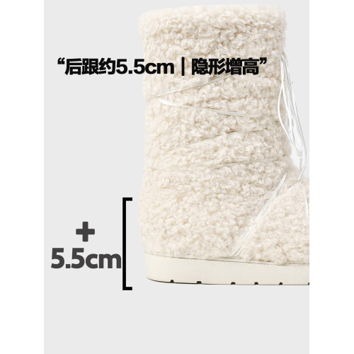 【韓國設計師款】內增高5cm加絨雪地靴女2026保暖防滑短靴毛毛靴