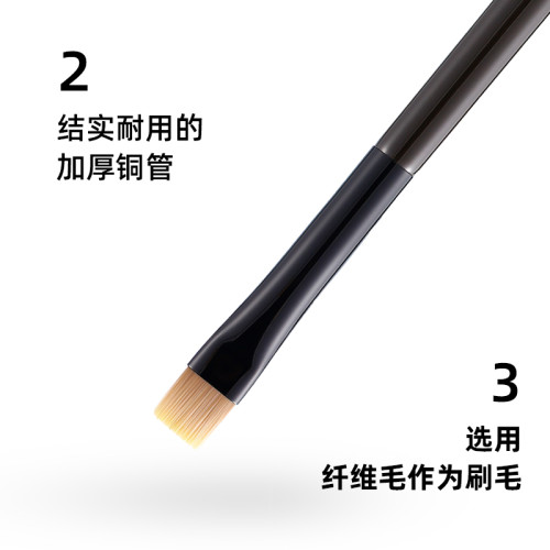 菲絲加芬松毯MN42平頭超薄遮瑕刷脣刷眼線刷纖維毛一刷多用