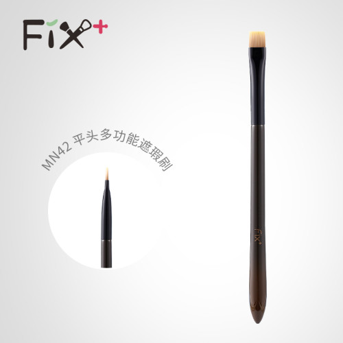 菲絲加芬松毯MN42平頭超薄遮瑕刷脣刷眼線刷纖維毛一刷多用