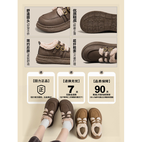 廻力雪地靴女款2025新款冬季加絨加厚毛毛勃肯鞋女厚底保暖棉鞋女