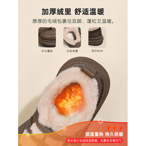 廻力雪地靴女款2025新款冬季加絨加厚毛毛勃肯鞋女厚底保暖棉鞋女