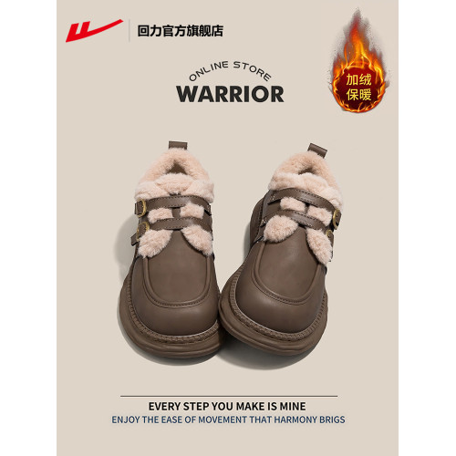廻力雪地靴女款2025新款冬季加絨加厚毛毛勃肯鞋女厚底保暖棉鞋女