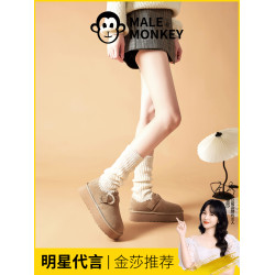 明星代言公猴真皮雪地靴女冬季厚底增高低幫勃肯加棉保暖針織棉鞋