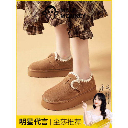 明星代言公猴真皮雪地靴女冬季厚底增高低幫勃肯加棉保暖針織棉鞋