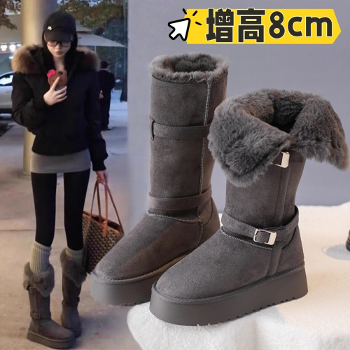 8CM～厚底高筒雪地靴長筒棉靴子2025新款冬季加絨加厚中筒大棉鞋