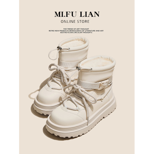 厚底雪地靴女2026新款冬季加絨加厚東北大棉鞋防滑防水馬丁短靴子