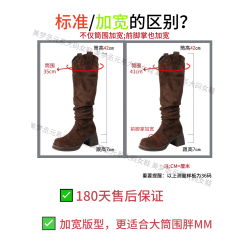 黑色高跟長筒靴女胖MM粗腿大筒圍絨面褶皺V口不過膝堆堆靴大碼42