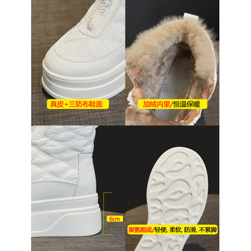 白色厚底雪地靴女冬加絨防水防滑高幫棉鞋2026新款真皮馬丁靴短靴 白色厚底雪地靴女冬加絨防水防滑高幫棉鞋2026新款真皮馬丁靴短靴