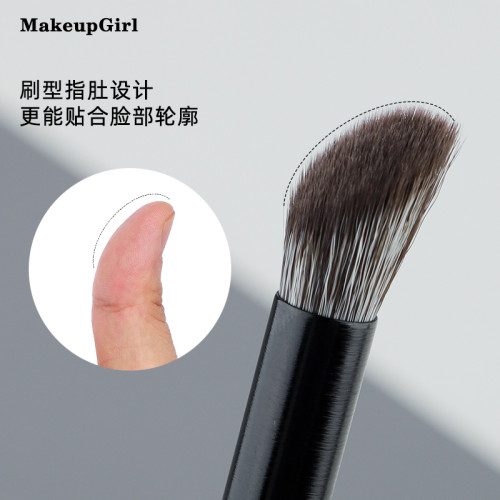 魅女郎a105手指腹斜頭鼻影刷修容刷隂影刷側影刷可攜式媚女郎化妝刷 魅女郎a105手指腹斜頭鼻影刷修容刷隂影刷側影刷可攜式媚女郎化妝刷