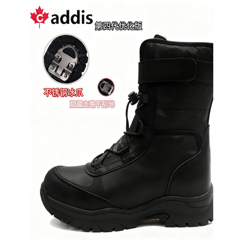 冰爪防水女雪地靴短筒厚毛厚底防滑保暖棉鞋女加絨女切爾西女短靴