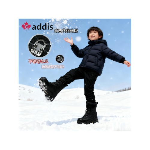 冰爪防水女雪地靴短筒厚毛厚底防滑保暖棉鞋女加絨女切爾西女短靴