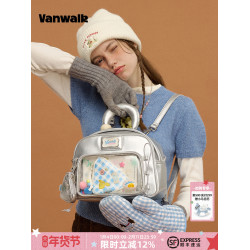 VANWALK披薩系列 原創少女出遊日常中小食量痛包雙肩娃包吧唧後後背包